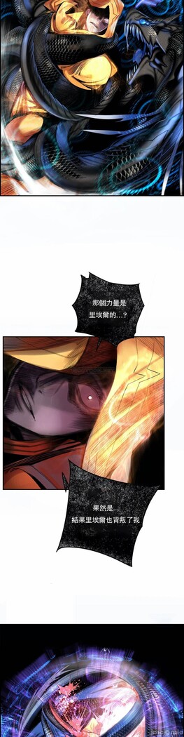 [Juder] Lilith`s Cord (第二季) Ch.77-93 end [Chinese]