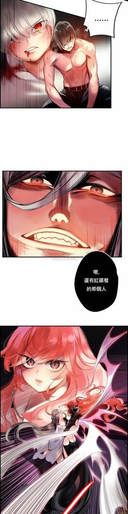 [Juder] Lilith`s Cord (第二季) Ch.77-93 end [Chinese]