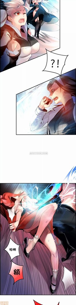 [Juder] Lilith`s Cord (第二季) Ch.77-93 end [Chinese]