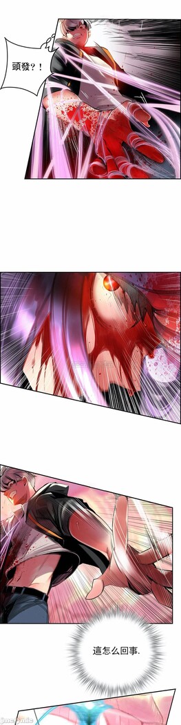 [Juder] Lilith`s Cord (第二季) Ch.77-93 end [Chinese]