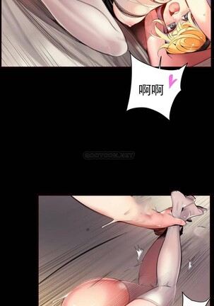 [Juder] Lilith`s Cord (第二季) Ch.77-93 end [Chinese] - Page 286