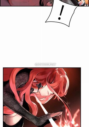 [Juder] Lilith`s Cord (第二季) Ch.77-93 end [Chinese] Page #108