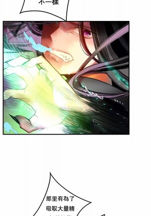 [Juder] Lilith`s Cord (第二季) Ch.77-93 end [Chinese] Page #99