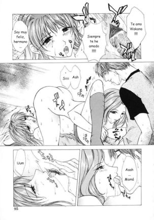 Tachibana Atsushi -  ESP Page #13