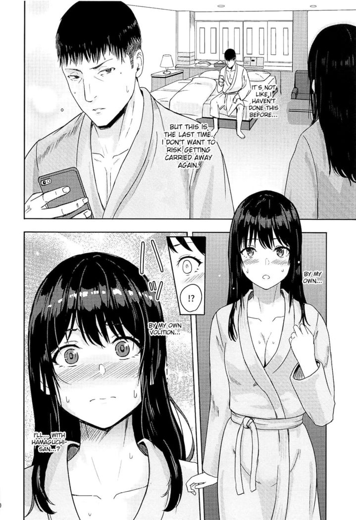 Mitsuha ~Netorare 7~