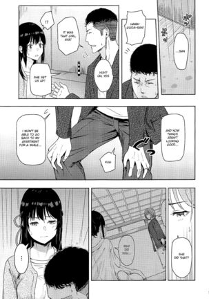 Mitsuha ~Netorare 7~ Page #15