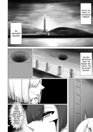 Juuyoku Shinshoku | Consumed by Bestial Passion - Page 26