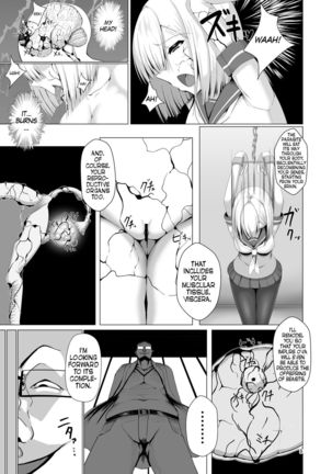 Juuyoku Shinshoku | Consumed by Bestial Passion - Page 9