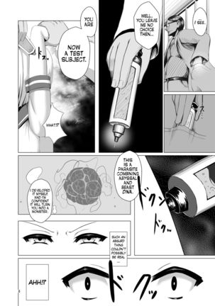 Juuyoku Shinshoku | Consumed by Bestial Passion - Page 8