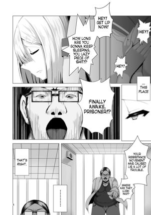 Juuyoku Shinshoku | Consumed by Bestial Passion - Page 6