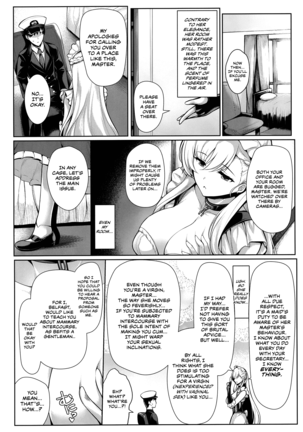 Boku wa Kyou mo Kono Soukyuu de Hateru | Today, These Twin Hills Will Once More Be The Death Of Me - Page 13