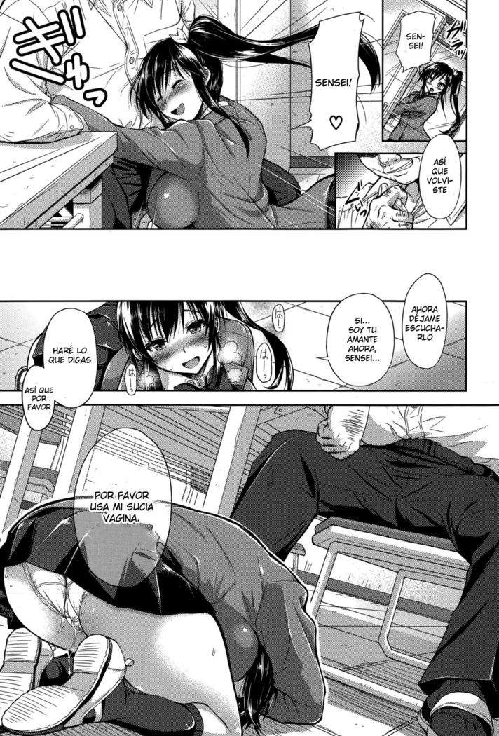 Shinsou Shini