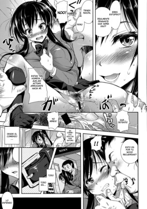 Shinsou Shini Page #5