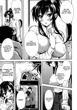 Shinsou Shini Page #23