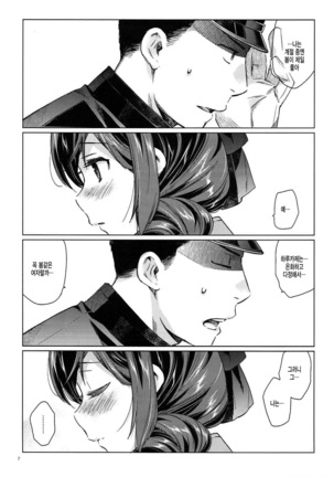 Image 3417582