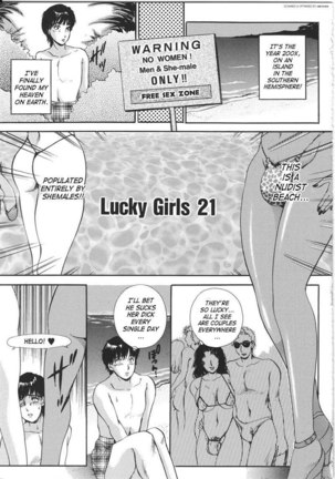 TS I Love You vol3 - Lucky Girls21 Page #1
