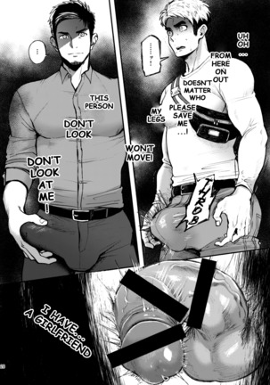 Hatten BLAST! Page #29
