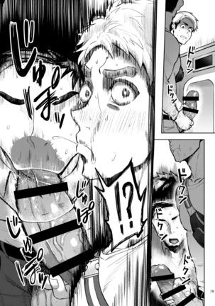 Hatten BLAST! Page #20