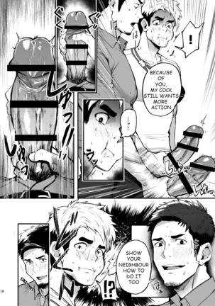 Hatten BLAST! Page #17