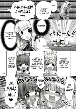 Shoujo to Mamono to Kairaku to Mahouseki.   {Mant} - Page 9