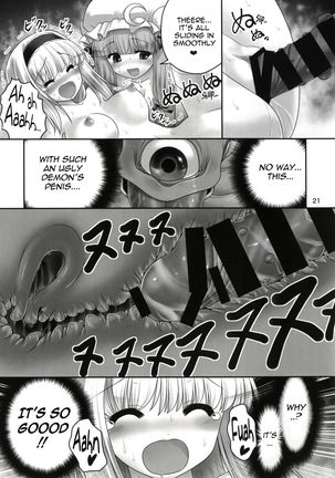 Shoujo to Mamono to Kairaku to Mahouseki.   {Mant} Page #20