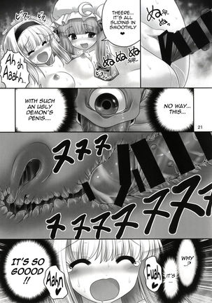 Shoujo to Mamono to Kairaku to Mahouseki.   {Mant} - Page 20