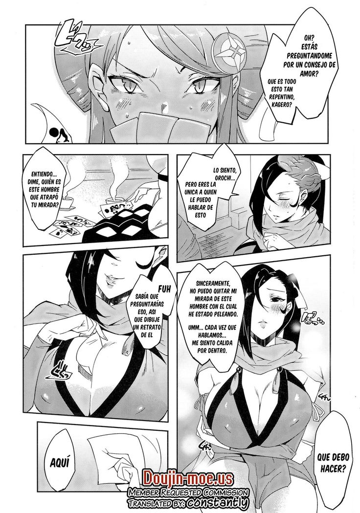 Warawa no Yome