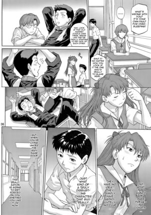 Souai Yuugi | A Game of Mutual Love Page #4