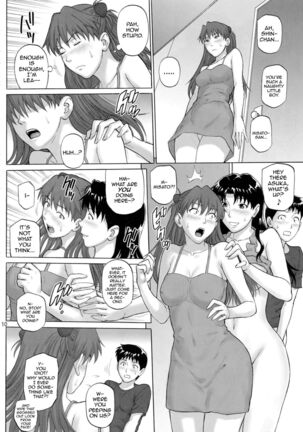 Souai Yuugi | A Game of Mutual Love Page #8