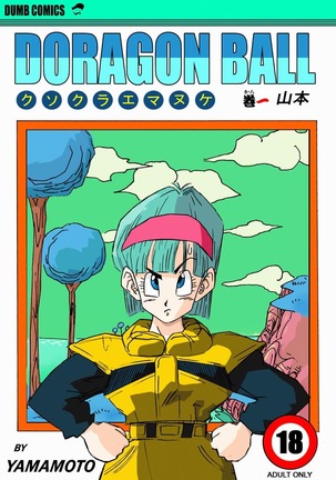 Best Bulma Hentai - Bulma - sorted by number of objects - Free Hentai