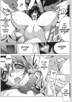 Breast Play Vol1 - Chapter 1 - Page 10