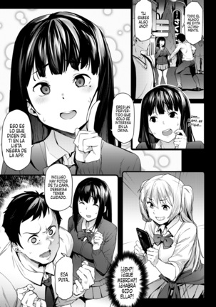 Kataku na Kyoudai | Ella siempre es obstinada Page #6