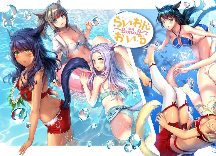 Miqo'te Mizugi Bon 2!!