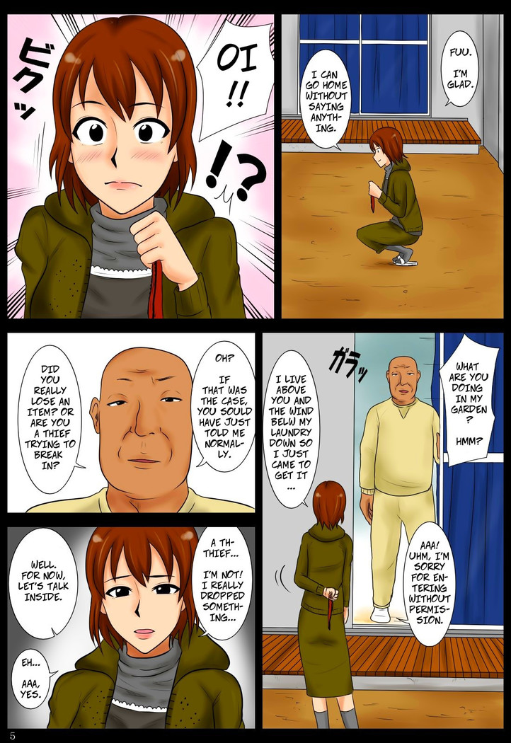 Otoshimono | Lost Item