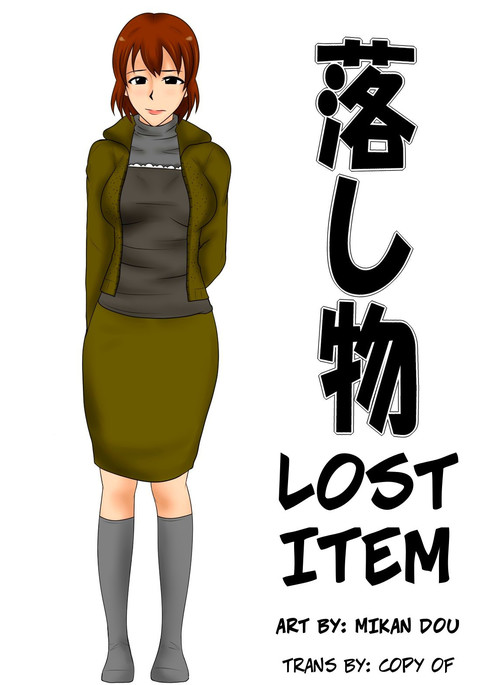 Otoshimono | Lost Item