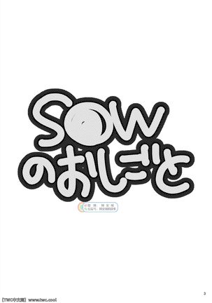 Image 10984055