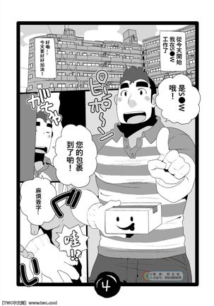 Image 10984056
