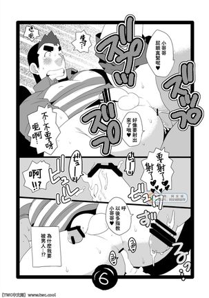 Image 10984058