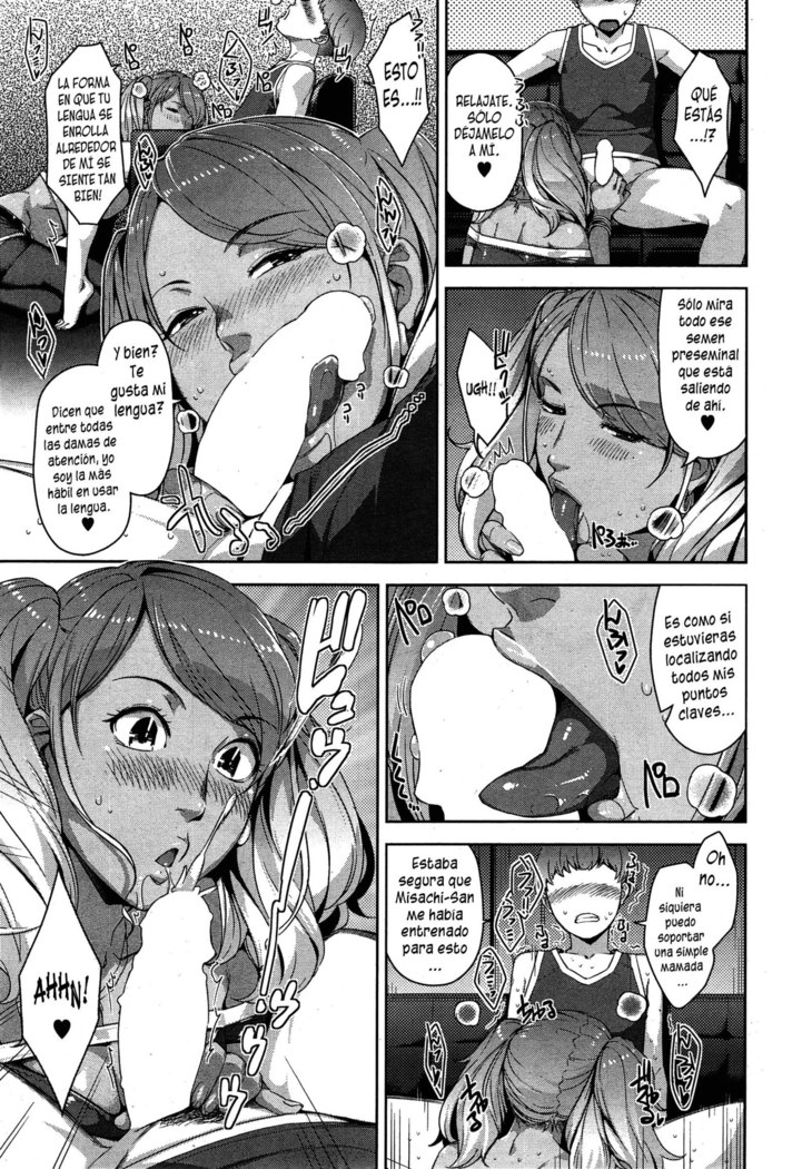 My Care Lady Ch. 1-3