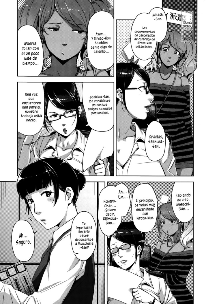 My Care Lady Ch. 1-3