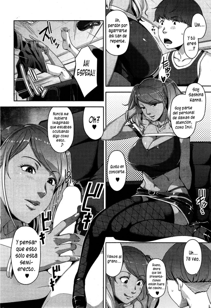 My Care Lady Ch. 1-3