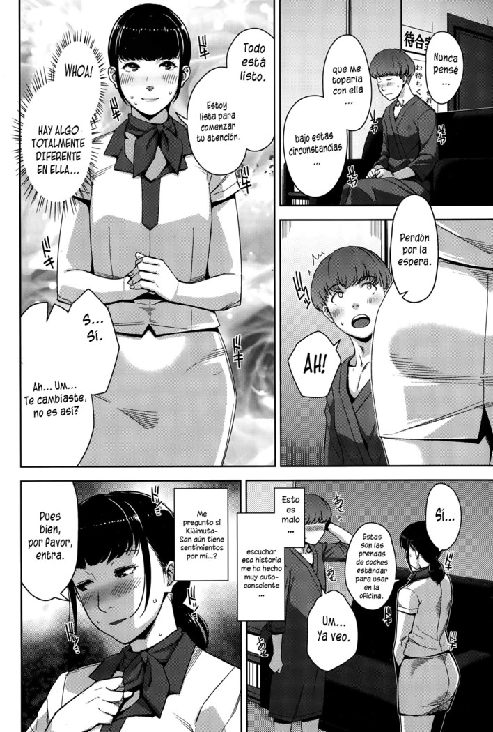 My Care Lady Ch. 1-3