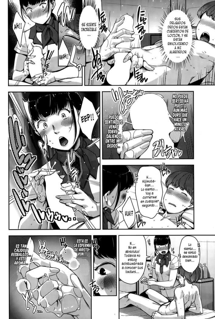 My Care Lady Ch. 1-3