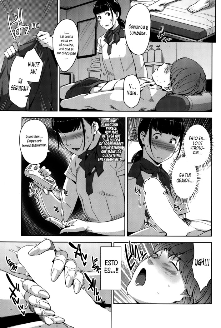 My Care Lady Ch. 1-3