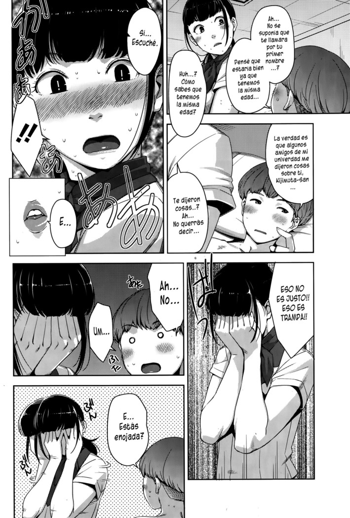 My Care Lady Ch. 1-3