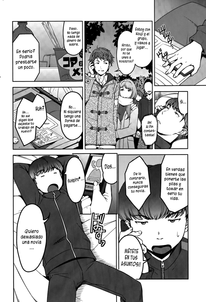 My Care Lady Ch. 1-3