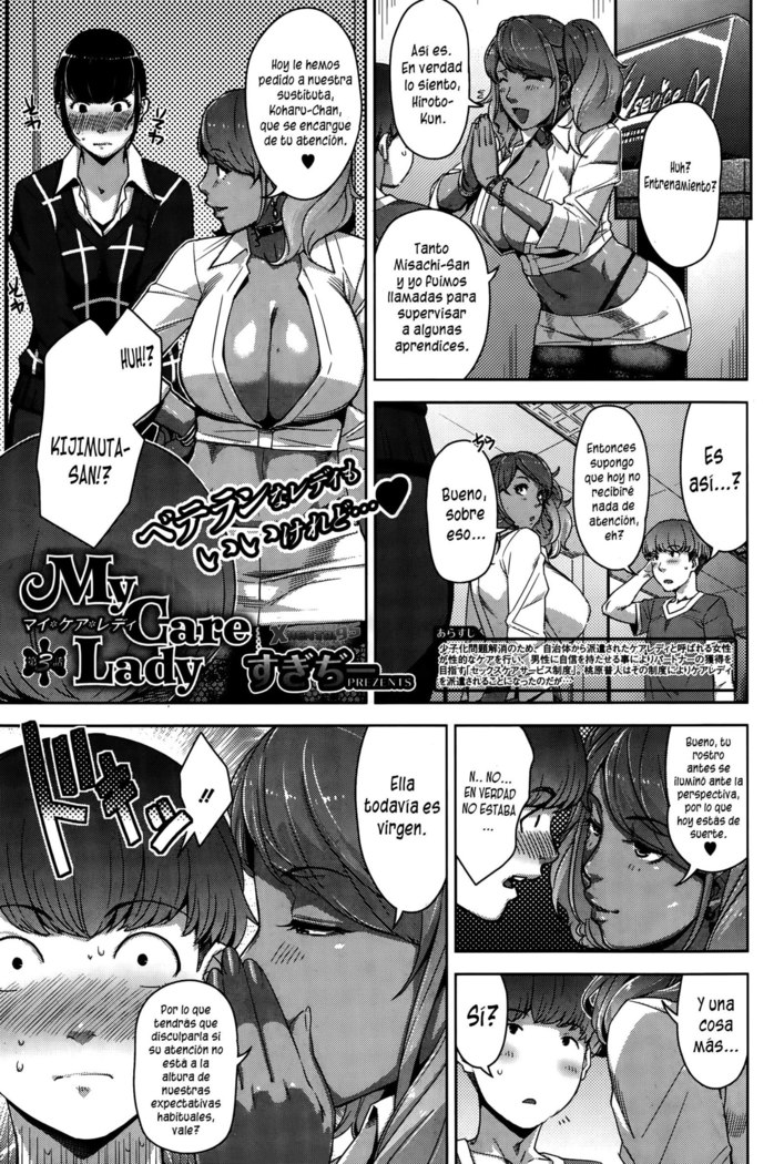 My Care Lady Ch. 1-3