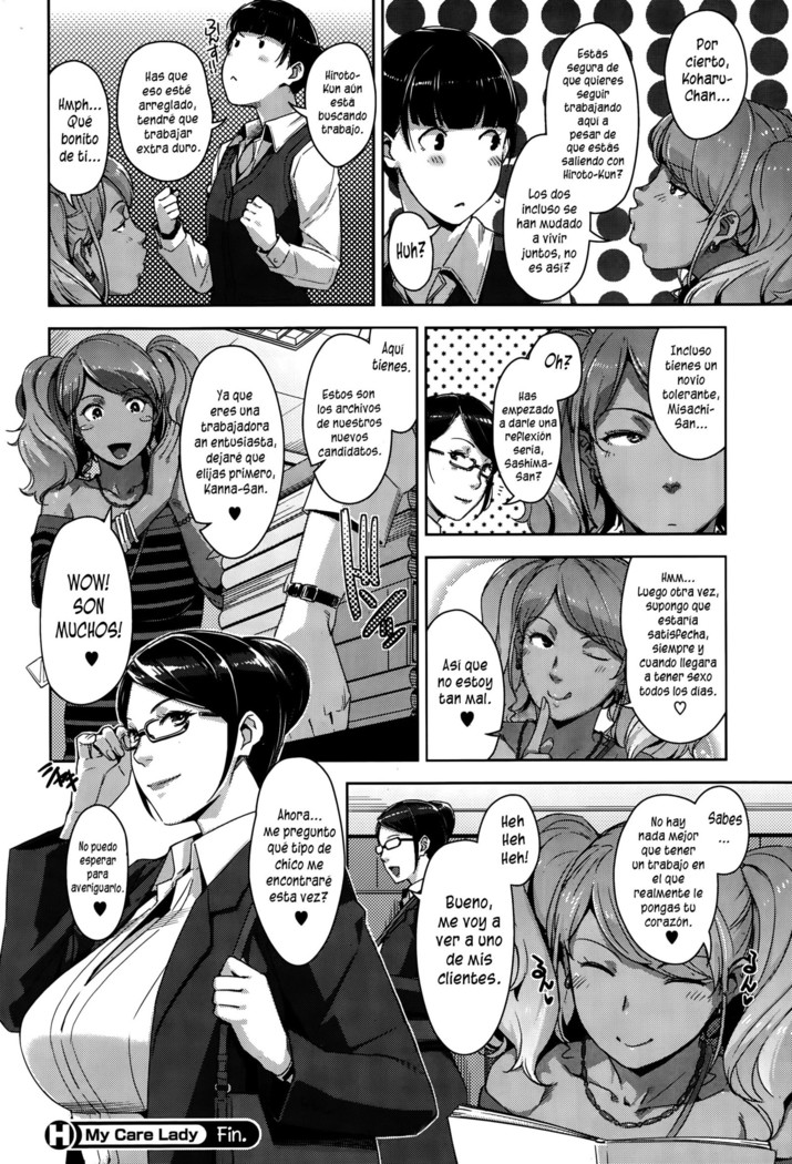 My Care Lady Ch. 1-3
