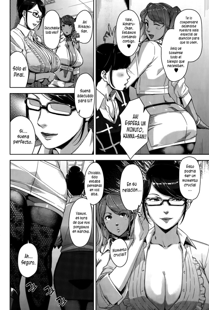 My Care Lady Ch. 1-3
