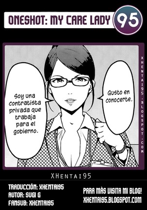 My Care Lady Ch. 1-3 Page #25